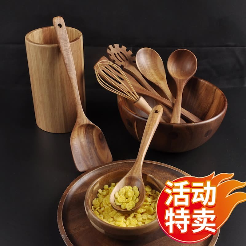 Juego de utensilios de cocina de madera de teca de 7 piezas, utensilios de cocina, espátula de 3 orificios, cuchara para fideos, espátula plana, cuchara sopera pequeña, cuchara sopera grande, cuchara para arroz y batidor (batidor de huevos)